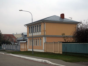 Casas antiguas en el centro de la ciudad de Kolomna.