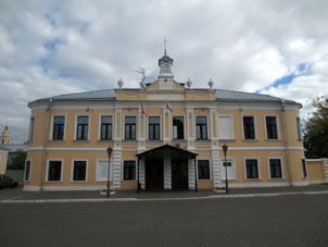 Una casa administrativa en la ciudad de Kolomna.