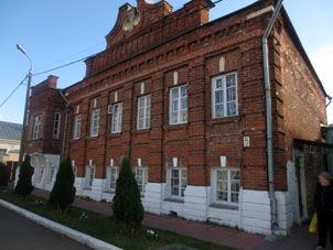 Casa del inicio del siglo XX construido por el campesino rico Máslov en el estilo moderno en término de la ciudad de Kolomna.