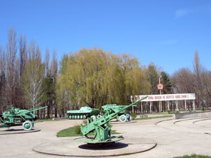 Complejo memorial dedicado al heroismo soviético en la Gran Guerra Patriótica contra Alemania Hitleriana en la ciudad de Krasnodar