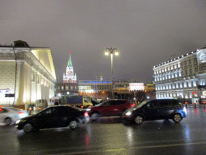 Calle Mokhovaya. Vista al Kremlin (alcázar) de Moscú.
