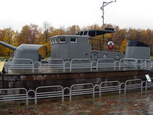 Expedición dedicada a la Marina de Guerra Soviética en la parte suroeste del Parque de la Victoria.