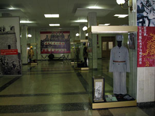 Exposición dedicada a la participación de China en la Segunda Guerra Mundial.