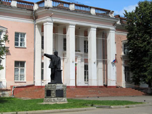 Otro edificio administrativo en la ciudad de Pereslavl' Zalesski.