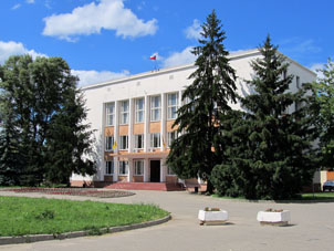 Edificio administrtivo en la ciudad de Pereslavl' Zalesski.