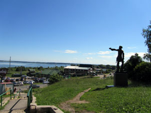 Vista al lago Pleschéevo, donde el zar Piotr I El Grande navegaba su Flotilia de Entertenimiento.