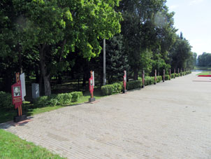 Paseo dedicada a los Héroes de la Unión Soviética nacidos en la provincia de Pskov.