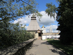 Restaurante Báshña (Torre) en el Kremlin de Pskov.