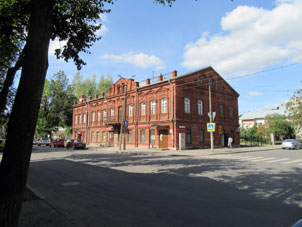 Calle Karla Marxa en el centro de Pskov.