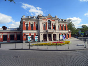 Teatro de Drama A.S. Pushkin en la ciudad de Pskov.
