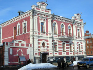 Este edificio antiguo actualmete ocupado por el Comité Militar.