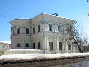 Casa antigua (prerrevolucionaria) en la calle Ázina.