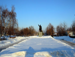 Monumento a V.I.Lenin (Uliánov).