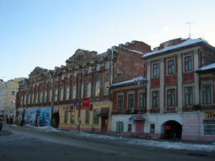 Calle Fiodora Raskólnikova en el centro de la ciudad.