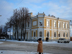 Edificio antiguo ahora es del banco Sberbank.