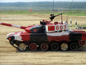 Asi es el tanque traído por los chinos.