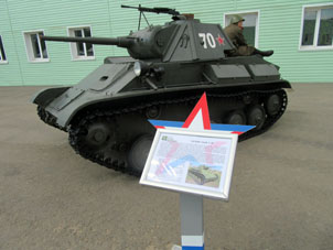 Tanque liviano T-70 de la época de Segunda Guerra Mundial.
