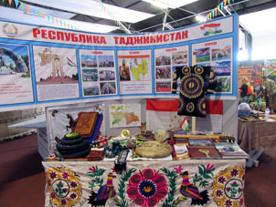 Exposición de la República de Tadzhikistán.