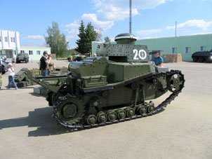 El tanque MS1 es el primer tanque de fabricación en serie. Producción del año 1927. Su primer combate fue en el año 1929.