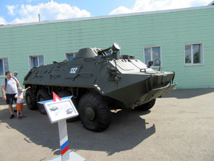 Transportador blindado BTR-60PB se fabricaba en los años 1965 - 1976.