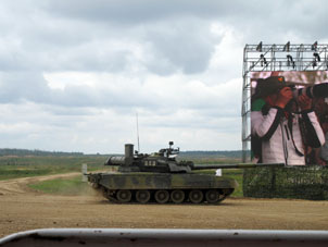 Tanque T-80 se fabricaba en Omsk, en diferencia de los T-72 fabricados en Nizhni Tagil.