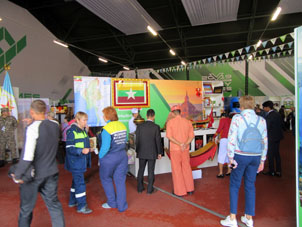 En la Casa de Amistad, eran organizadas exposiciones de las países participantes de los Juegos Militares.