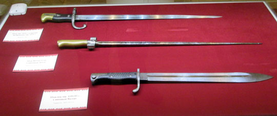 Bayonetas para diversos fusiles.