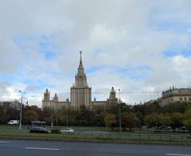 Universidad desde la la avenida Lomonósovski.