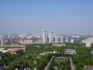Vista desde la ventana del piso 20 del edificio principal de la Universidad (Facultad Geográfica).