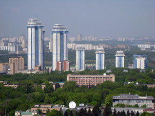 Vista desde la ventana del piso 20 del edificio principal de la Universidad (Facultad Geográfica).