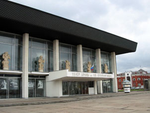Teatro de Drama A.V.Lunacharski.