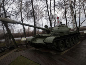 Tanque de guerra T-55A.