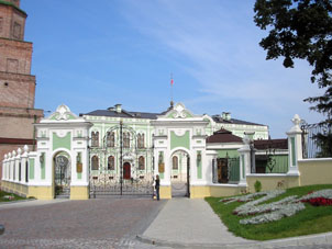 Palacio del Presidente de la República de Tatarstán (parte integrante de la Federación Rusa).