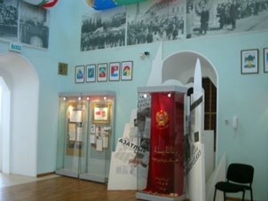 Exposición del período soviético en la historia de Tatarstán.