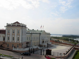 Un edificio administrativo dentro del Kremlin.