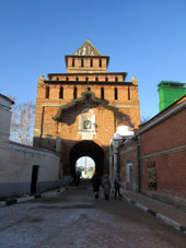 Entrada en el Kremlin a través del portón Pyántitskie.