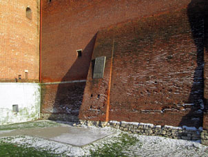 Fragmento de la muralla sureña del Kremlin (alcázar) de Kolomna.