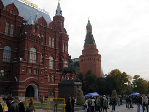 Museo Histórico y monumento a mariscal Zhúkov, heroe de la Segunda Guerra Mundial.