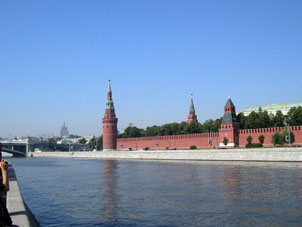 Kremlin desde la orilla derecha del río Moscú.