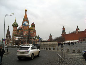 Templo de Vasilio Plácido