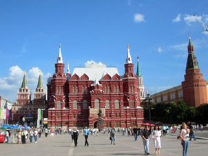 Museo Histórico del lado de la avenida Okhotny ryad.