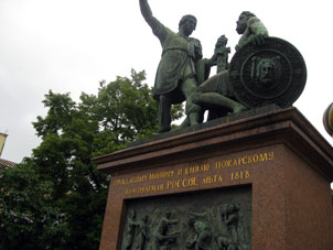 Monumento de Minin y Pozharski.
