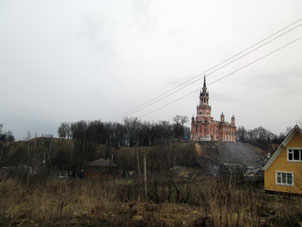 Vista al kremlin (alcázar) de Mozhaisk.