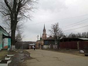 Vista al kremlin desde la ciudad de Mozhaisk.