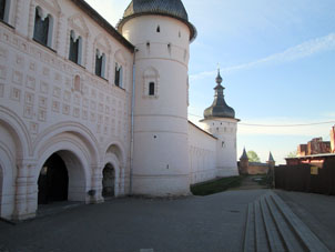 La muralla de la parte cerntal y la sureña del kremlin.