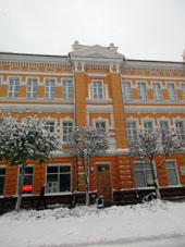 Museo Histórico de la ciudad de Smolensk.