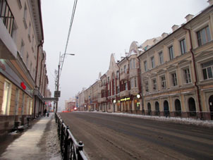 Casas antiguas en la calle Bolshaya Soviétskaya.