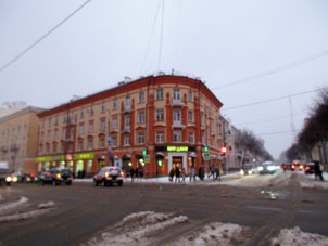 Casa antigua en la calle Bolshaya Soviétskaya.