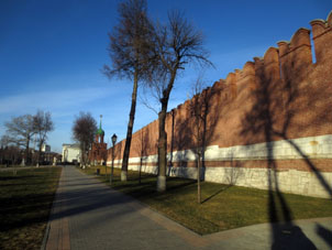 Muralla del kremlin (alcázar) tuliaco. Vista por fuera