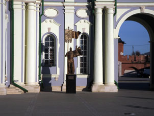 Monumento del Príncipe Dmitri Donskoi en el alcázar tuliaco.